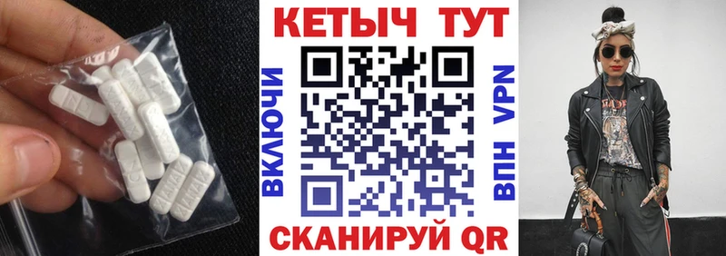 hydra рабочий сайт  Заозёрный  Кетамин ketamine 
