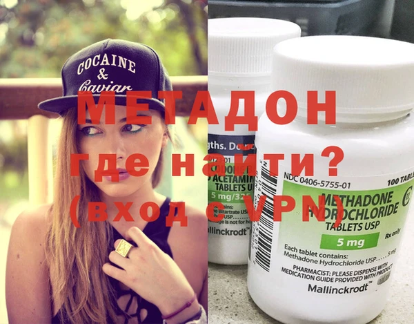 кокс Няндома