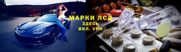 mdma Нязепетровск