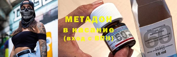 кокс Няндома