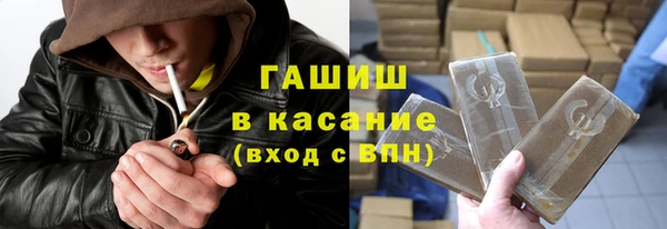 кокаин VHQ Ветлуга