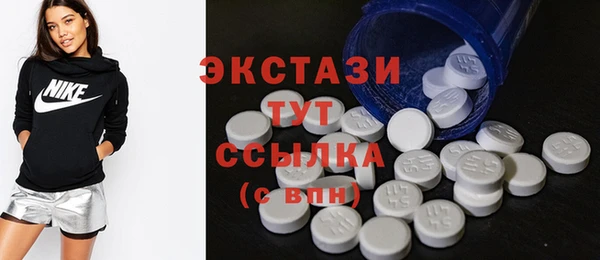 марки lsd Весьегонск