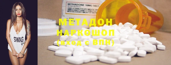 кокс Няндома