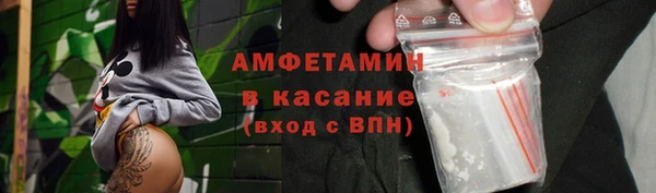mdma Нязепетровск