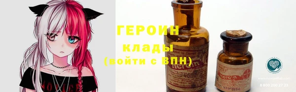 mdma Нязепетровск