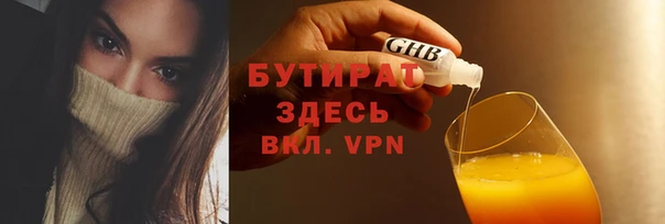 кокс Няндома