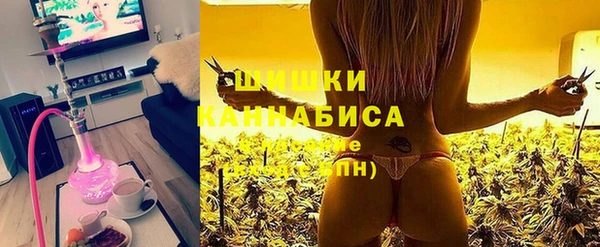 кокс Няндома