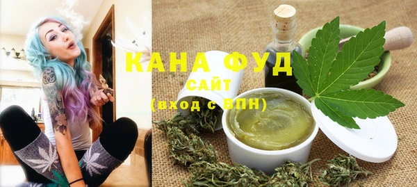 прущая мука Видное