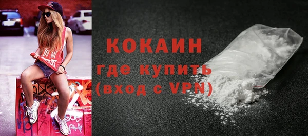 mdma Нязепетровск