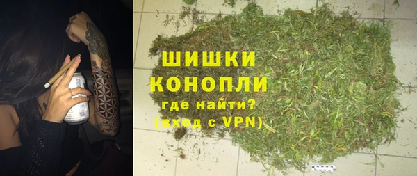 mdma Нязепетровск