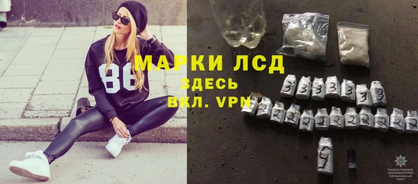 mdma Нязепетровск