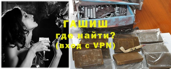 прущая мука Видное