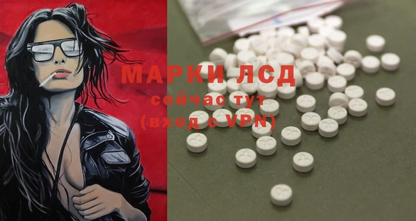 кокс Няндома