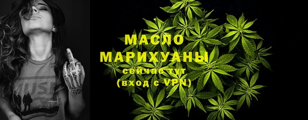 mdma Нязепетровск