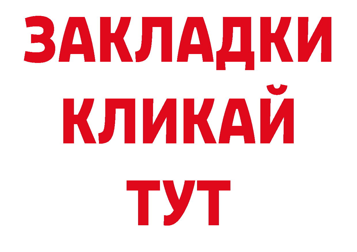 Виды наркотиков купить нарко площадка наркотические препараты Заозёрный